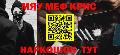 спиды Тара