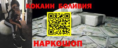 а пвп мука Тверь