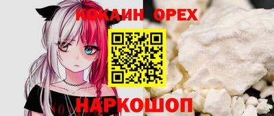 тгк Татарск
