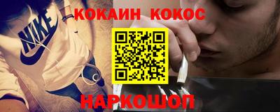 спиды Тара