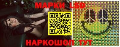 тгк Татарск