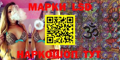 тгк Татарск