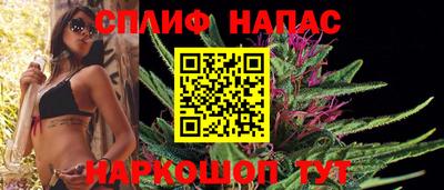 тгк Татарск