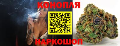 а пвп мука Тверь