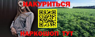 тгк Татарск