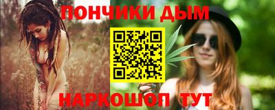 тгк Татарск