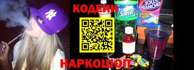 а пвп мука Тверь