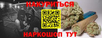 а пвп мука Тверь