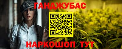 тгк Татарск