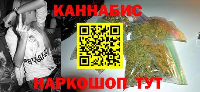 спиды Тара