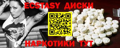 а пвп мука Тверь