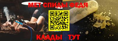 а пвп мука Тверь