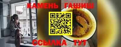 спиды Тара