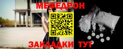 а пвп мука Тверь